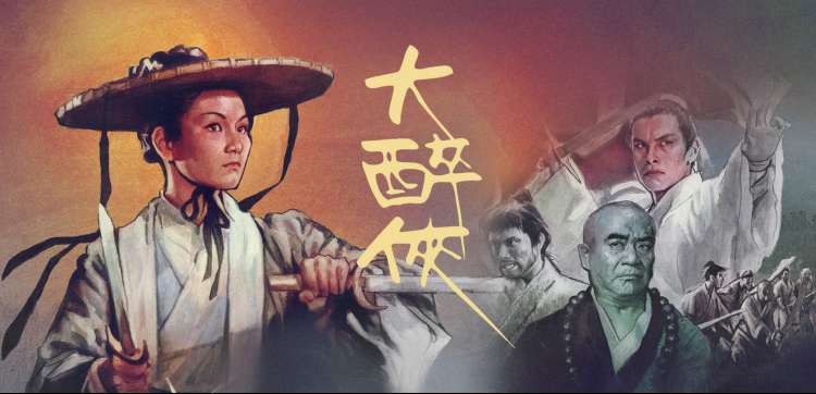 《这就是街舞》第六季热播