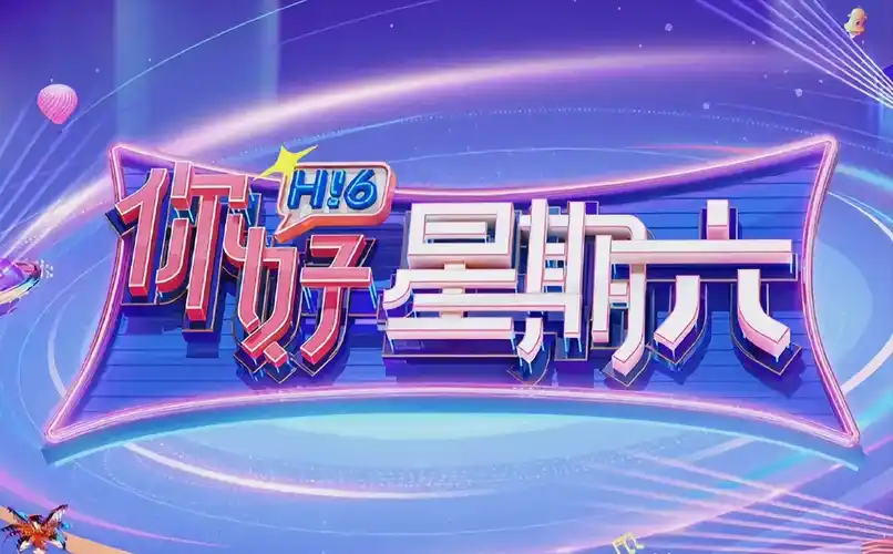 《开端》短剧版热播